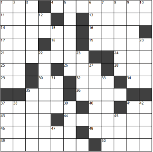 Concordia Culture Crossword: Bible Characters